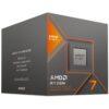 AMD CPU RYZEN 7 8700G AM5 5,1GHZ 8 CORE 16GB CACHE BOX - immagine 1